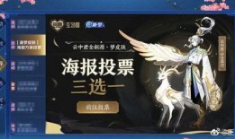 炽霜斩最新爆料海报,神秘海报揭示惊心动魄的奇幻世界