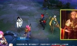 司空震最新改动爆料时间,揭秘全新版本亮点与调整