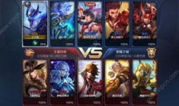 王者牛哥爆料最新消息,最新游戏动态大揭秘！